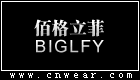 BIGLFY 佰格立菲品牌LOGO