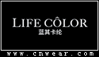 LIFE COLOR 蓝其卡纶品牌LOGO