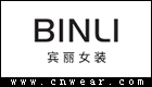 BINLI 宾丽女装