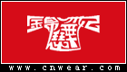 锦瑟华妃品牌LOGO