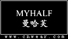 MYHALF 曼哈芙女装品牌LOGO