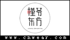 槿爷东方 (槿爷旗袍)品牌LOGO