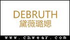 DEBRUTH 黛薇璐媤品牌LOGO