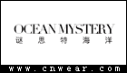 Ocean Mystery (谜思特海洋)品牌LOGO