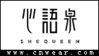 SHEQUEEN 心语泉