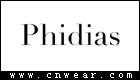 Phidias 菲迪雅丝 (女装)品牌LOGO