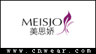 MEISJO 美思娇女装