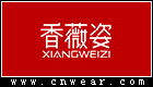 香薇姿女装品牌LOGO