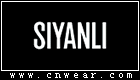 SIYANLI 思妍丽品牌LOGO