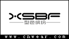 XSBF 型色缤纷品牌LOGO