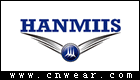 HANMIIS 汉名仕服饰品牌LOGO