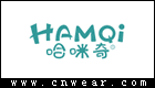 HAMQI 哈咪奇童装品牌LOGO