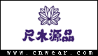 尺木源品品牌LOGO