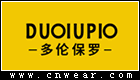 DUOLUPLO 多伦保罗品牌LOGO