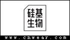 硅基生物 (服饰潮牌)品牌LOGO