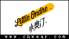 Little Ondine 小奥汀品牌LOGO