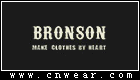 BRONSON (恶犬/潮牌)品牌LOGO