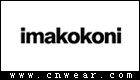 IMAKOKONI (嘿尔闹)品牌LOGO