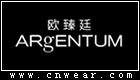 ARgENTUM (欧臻廷)品牌LOGO