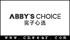 ABBY'S CHOICE (完子心选)品牌LOGO