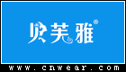 贝芙雅眼膜品牌LOGO