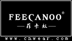 FEECANOO 菲卡奴品牌LOGO