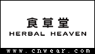 HERBAL HEAVEN 食草堂皮具品牌LOGO