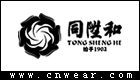 同升和品牌LOGO