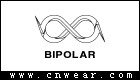 BIPOLAR (潮牌)