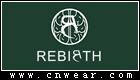 REBIRTH (潮牌)