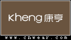 KHENG 康亨家纺品牌LOGO