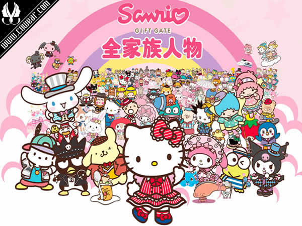 SANRIO (三丽鸥)品牌形象展示