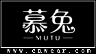 慕兔女装品牌LOGO