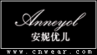 Anneyol 安妮优儿品牌LOGO