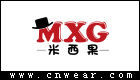 MXG 米西果童装品牌LOGO