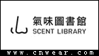 Scent Library 气味图书馆品牌LOGO