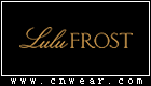 LuLu FROST (露露.弗罗斯特)品牌LOGO