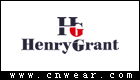 Henry Grant 亨利格兰品牌LOGO