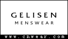 GELISEN 格里森男装