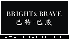 BRIGHT&BRAVE 巴特巴威男装品牌LOGO