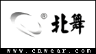 北舞 （运动品牌）品牌LOGO