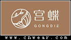 宫蝶睡衣品牌LOGO