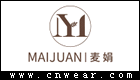 麦娟内衣品牌LOGO