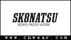 SK8NATSU (思给特纳兹)品牌LOGO