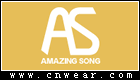 AMAZING SONG品牌LOGO