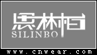 SILINBO 思林柏