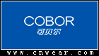 COBOR 可贝尔品牌LOGO