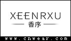 XEENRXU 香序女装品牌LOGO