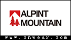 ALPINT MOUNTAIN (埃尔蒙特)品牌LOGO