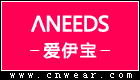 ANEEDS 爱伊宝内衣